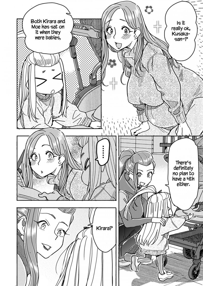 oku_san_148_6