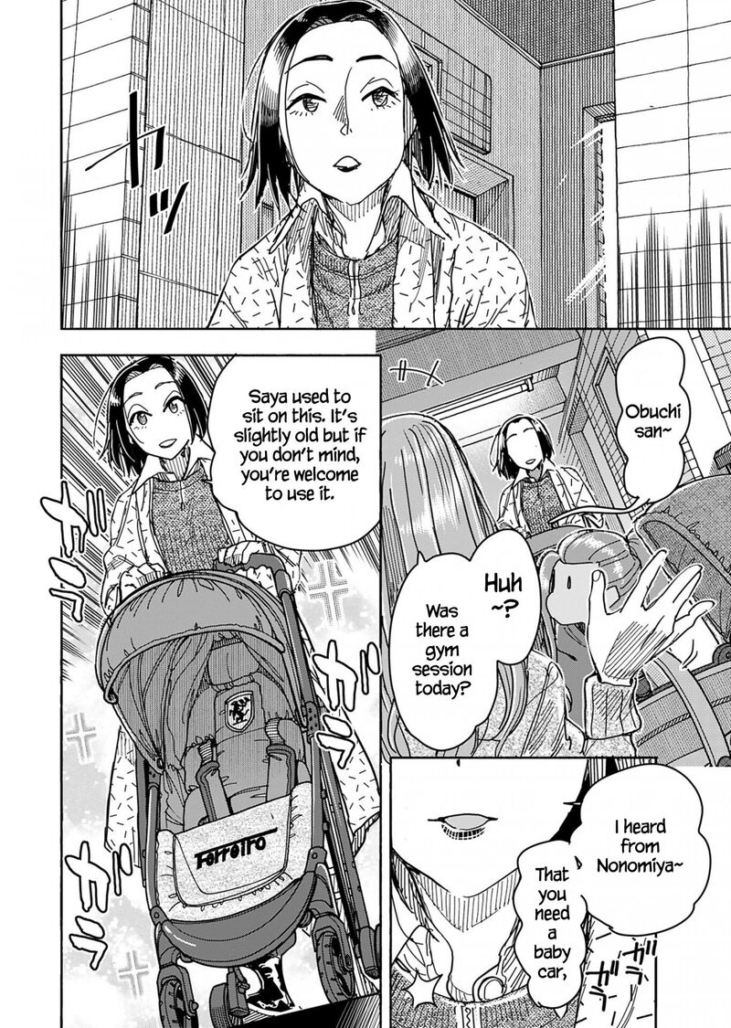 oku_san_148_8