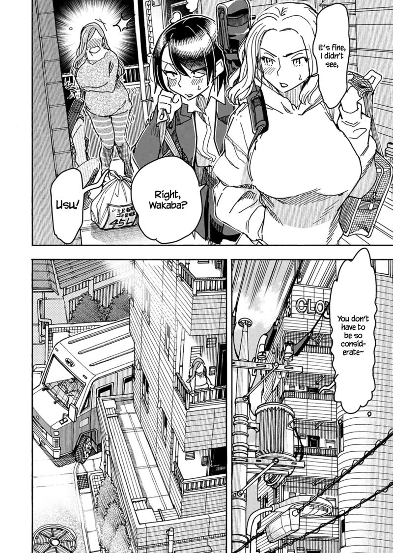 oku_san_149_6