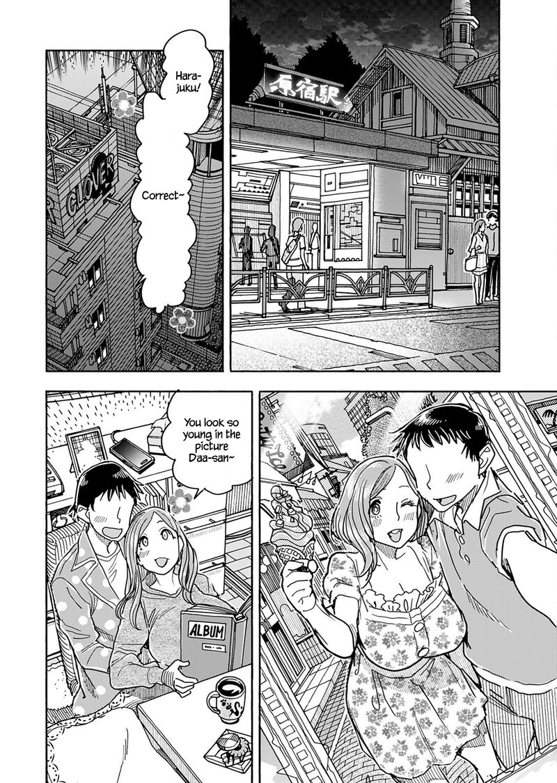 oku_san_153_13
