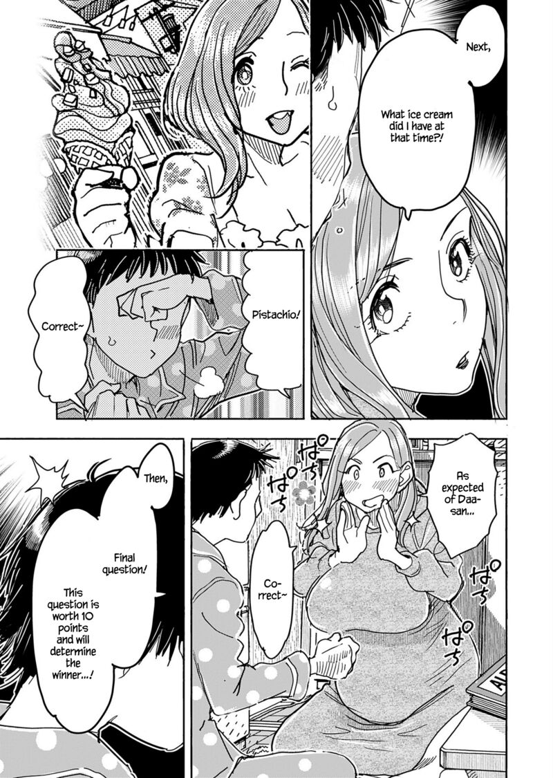 oku_san_153_14