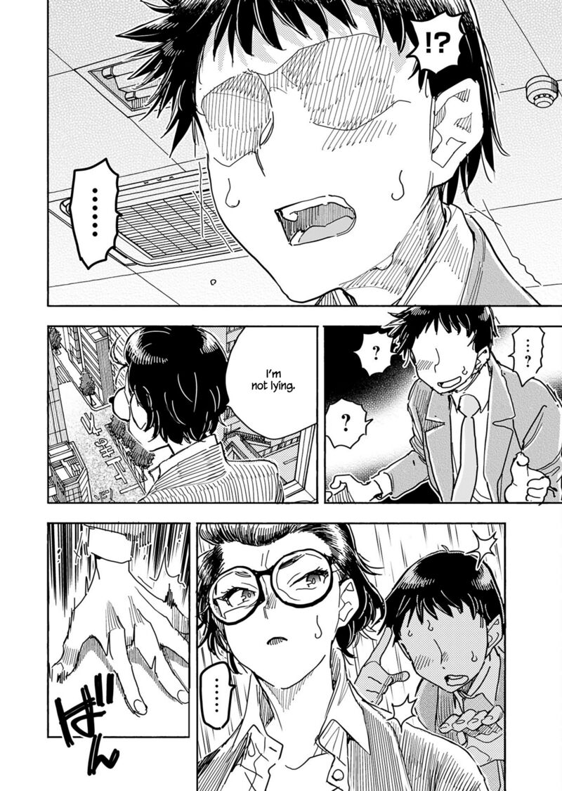oku_san_153_7
