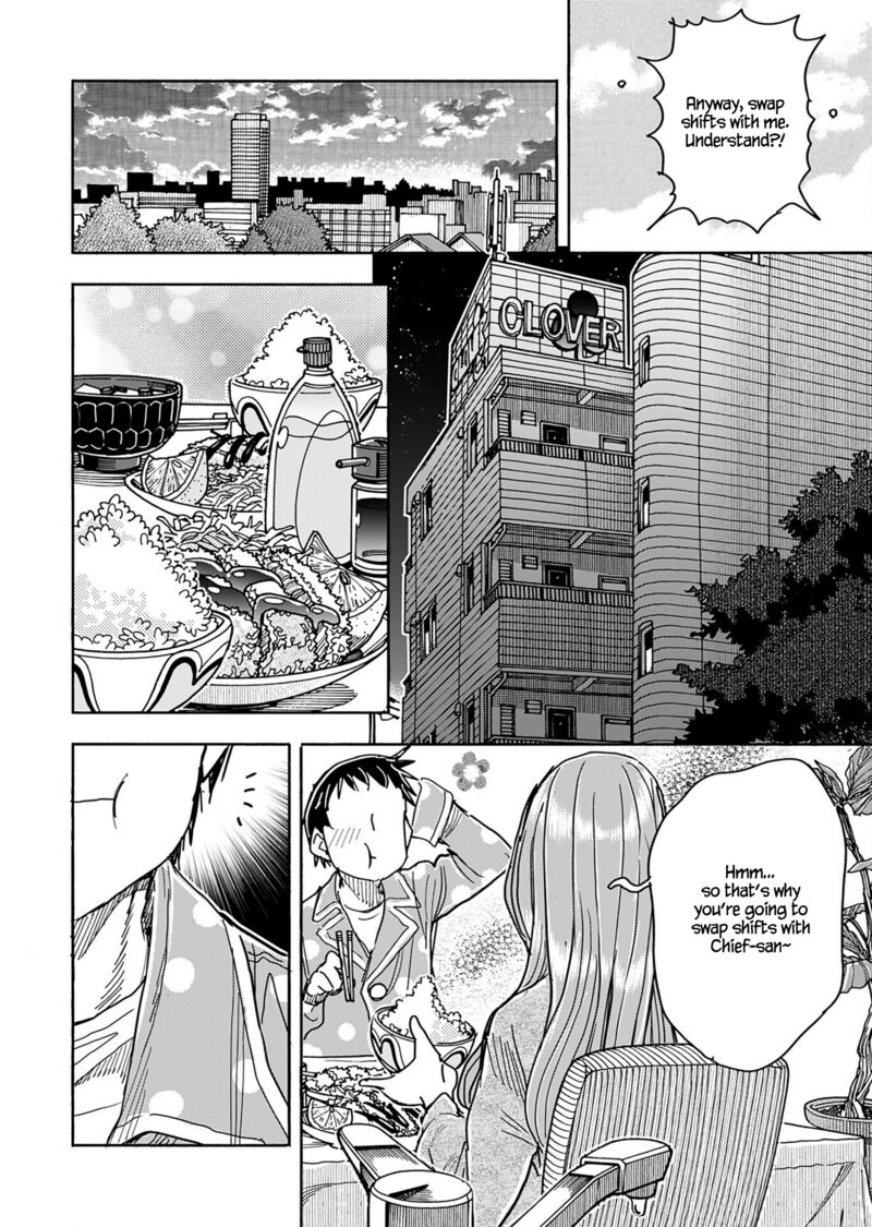 oku_san_153_9