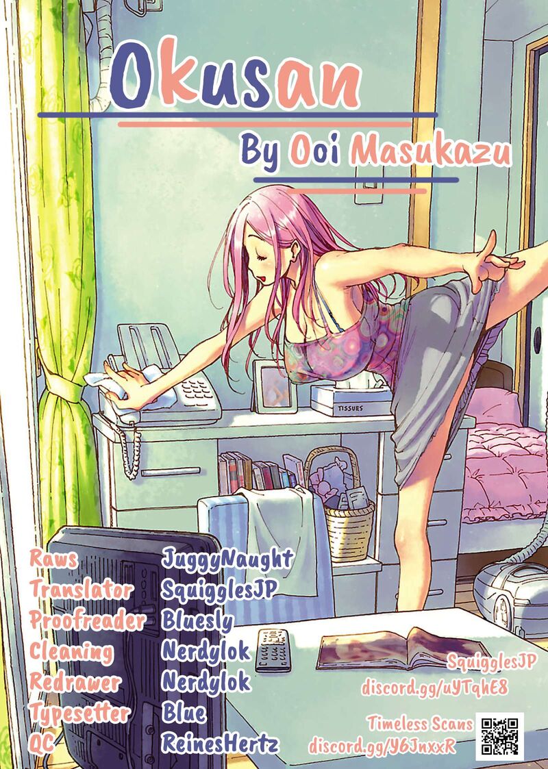 oku_san_154_1