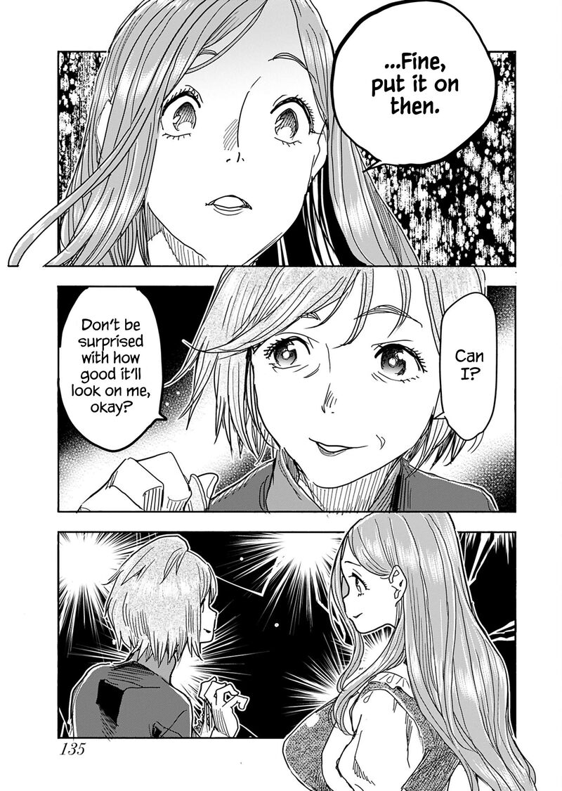 oku_san_154_15