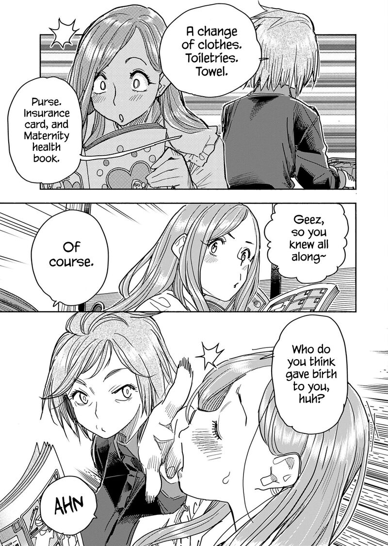 oku_san_154_5