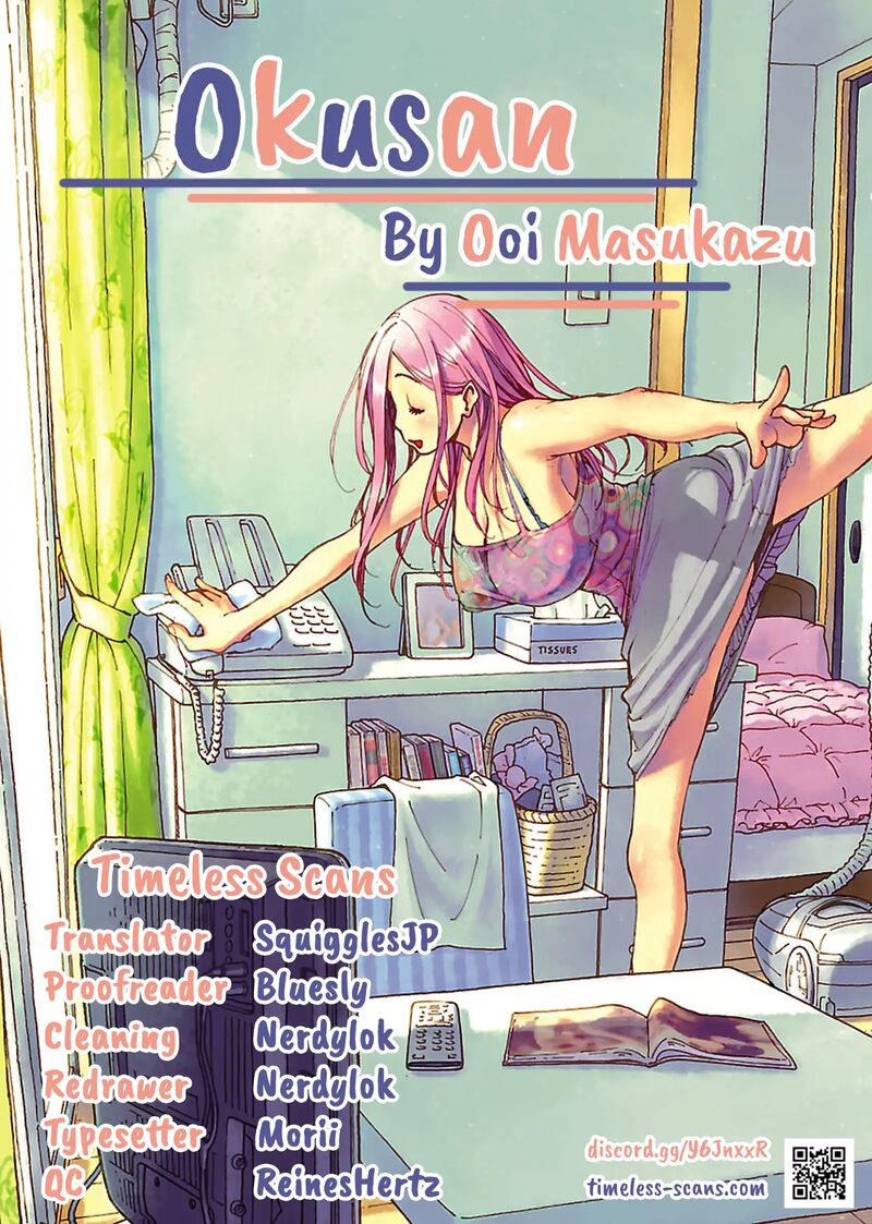 oku_san_156_1