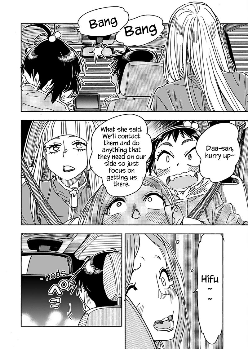 oku_san_156_10