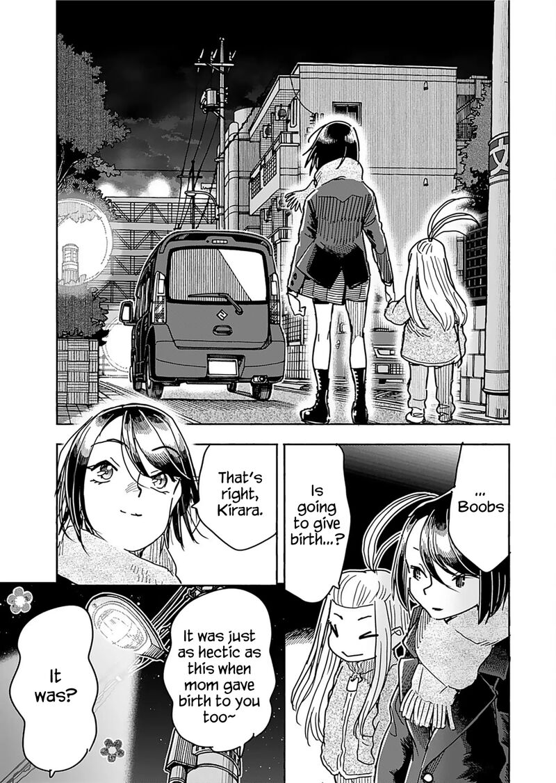 oku_san_156_11