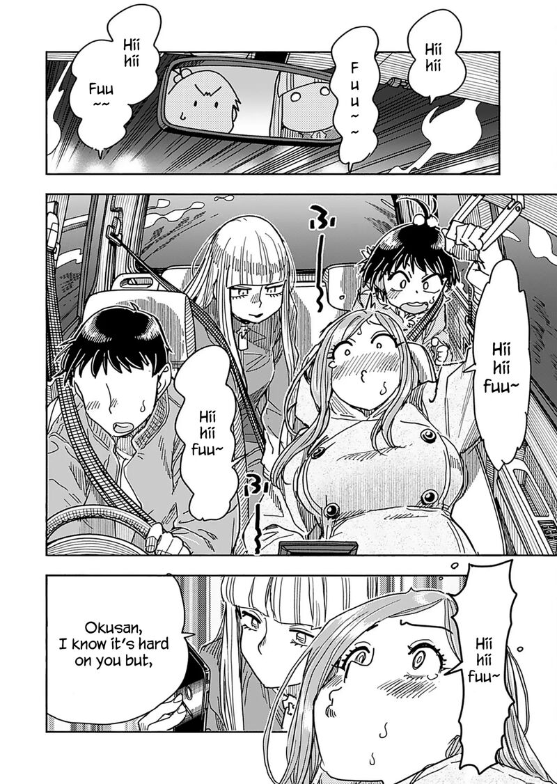 oku_san_156_12