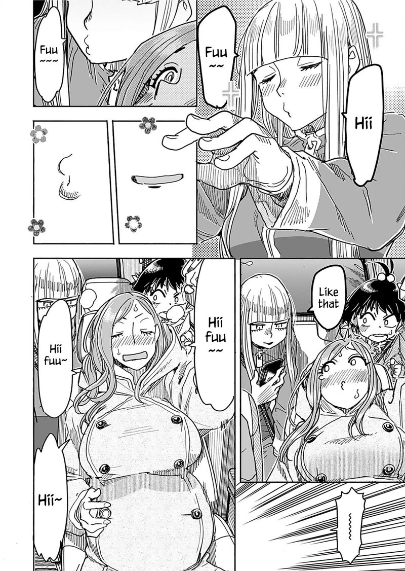 oku_san_156_14