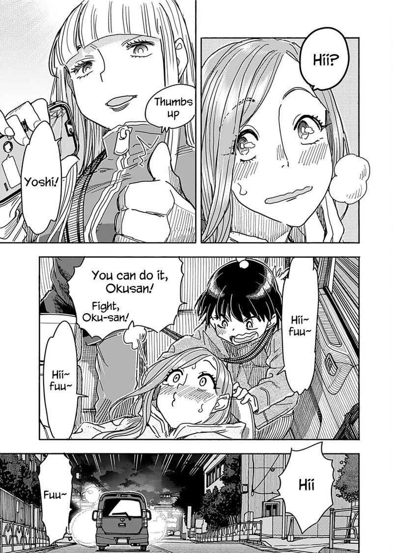 oku_san_156_15