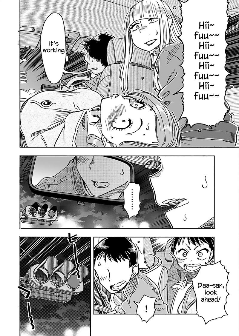 oku_san_156_16