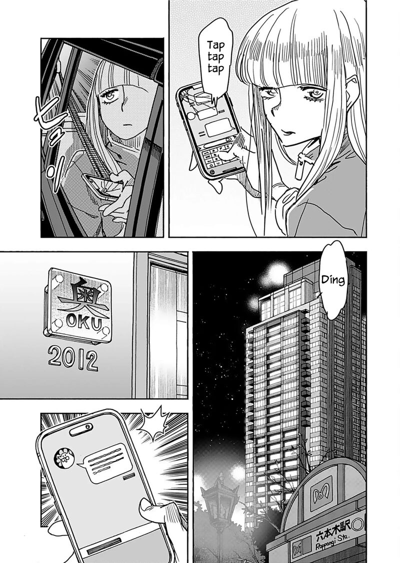 oku_san_156_17