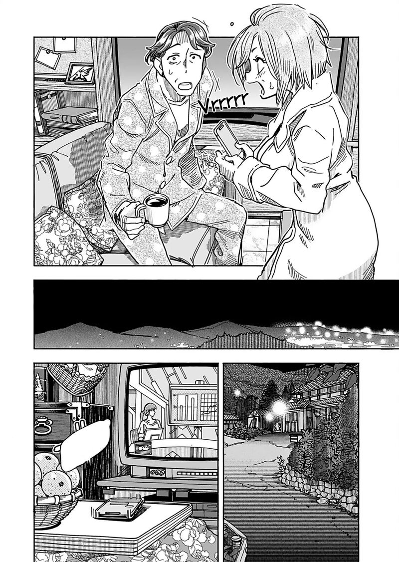 oku_san_156_18