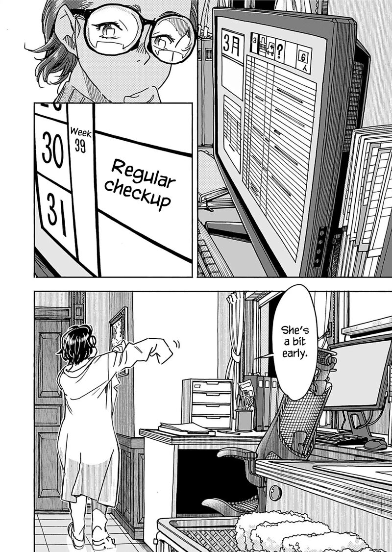 oku_san_156_20