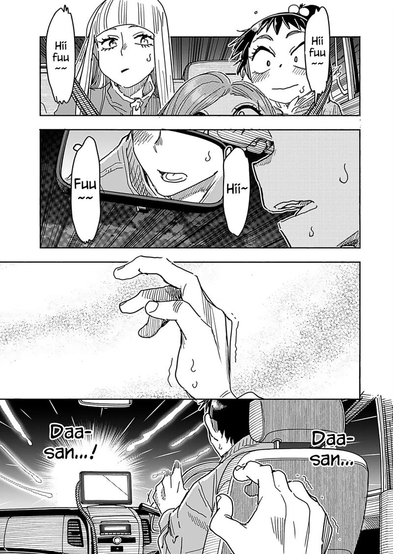oku_san_156_21