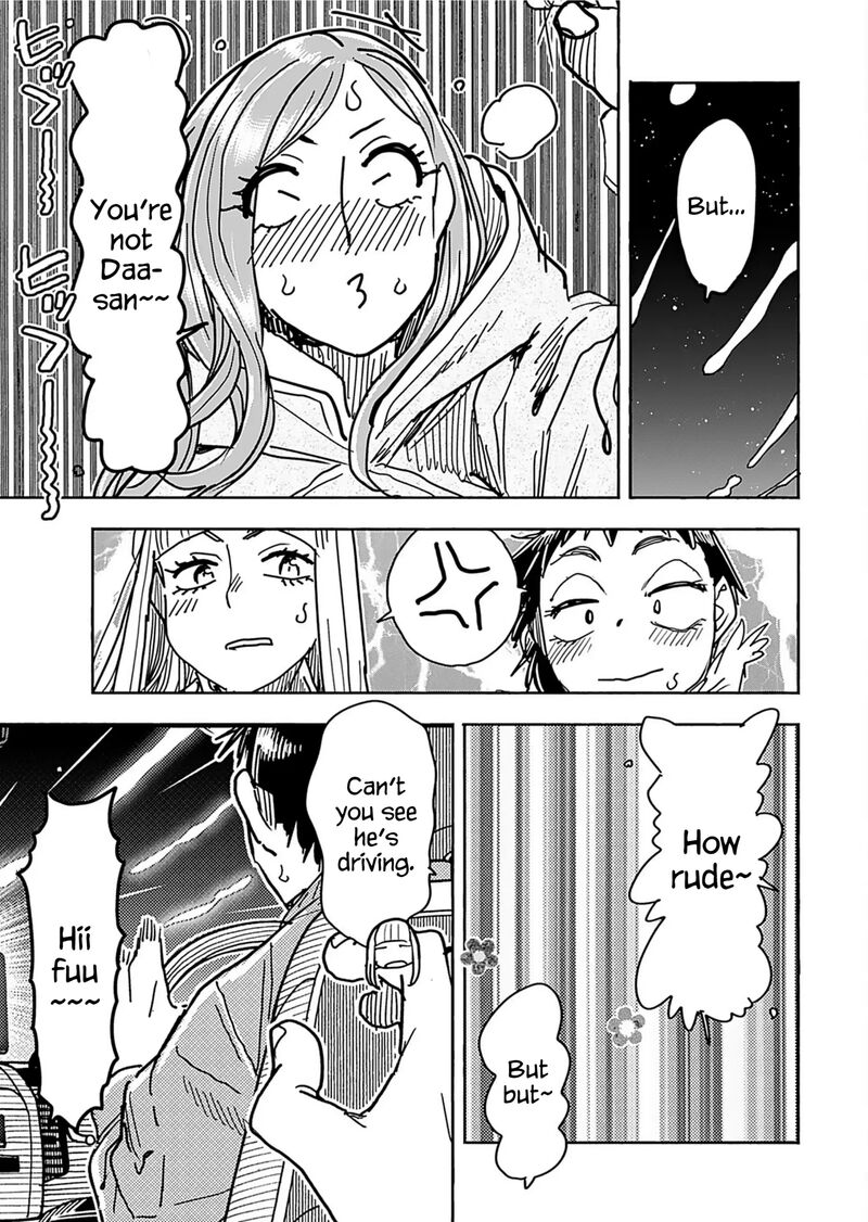 oku_san_156_23