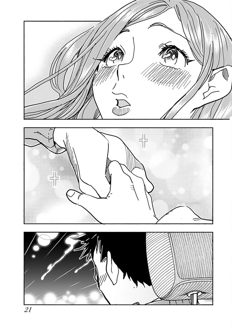 oku_san_156_25