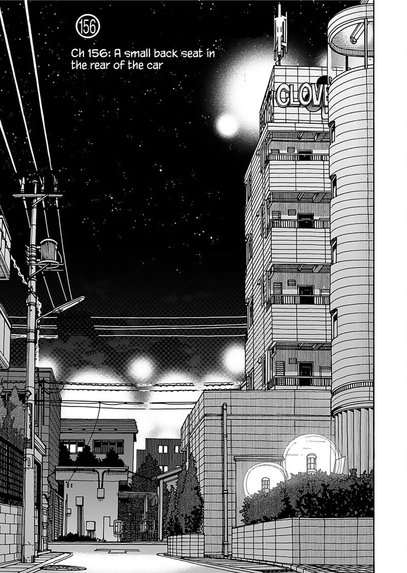 oku_san_156_7