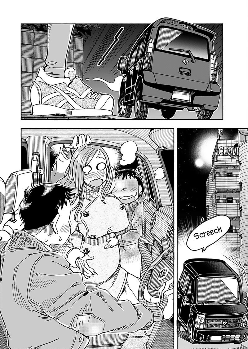 oku_san_156_8