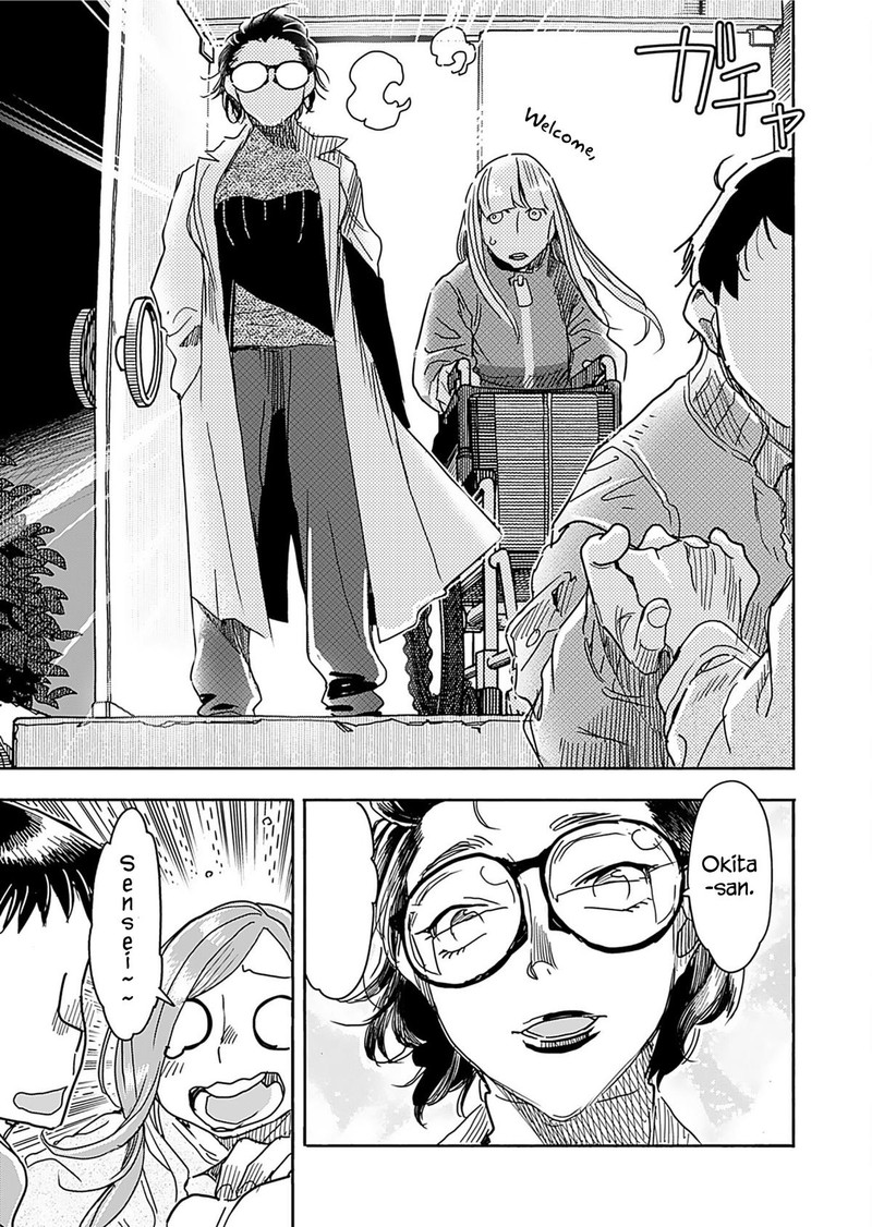 oku_san_157_11