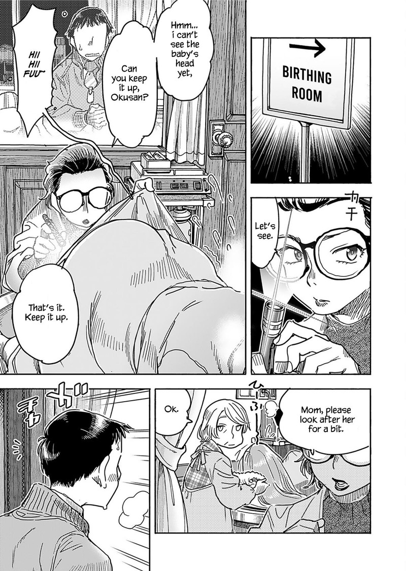 oku_san_157_13