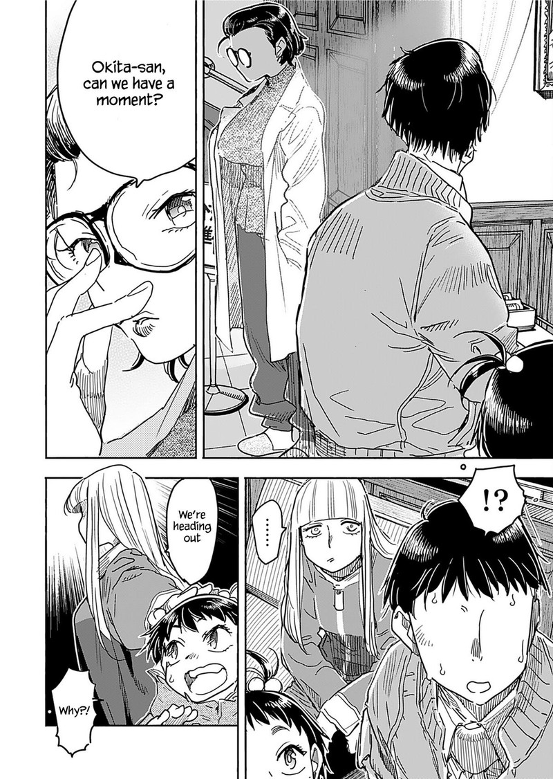 oku_san_157_14