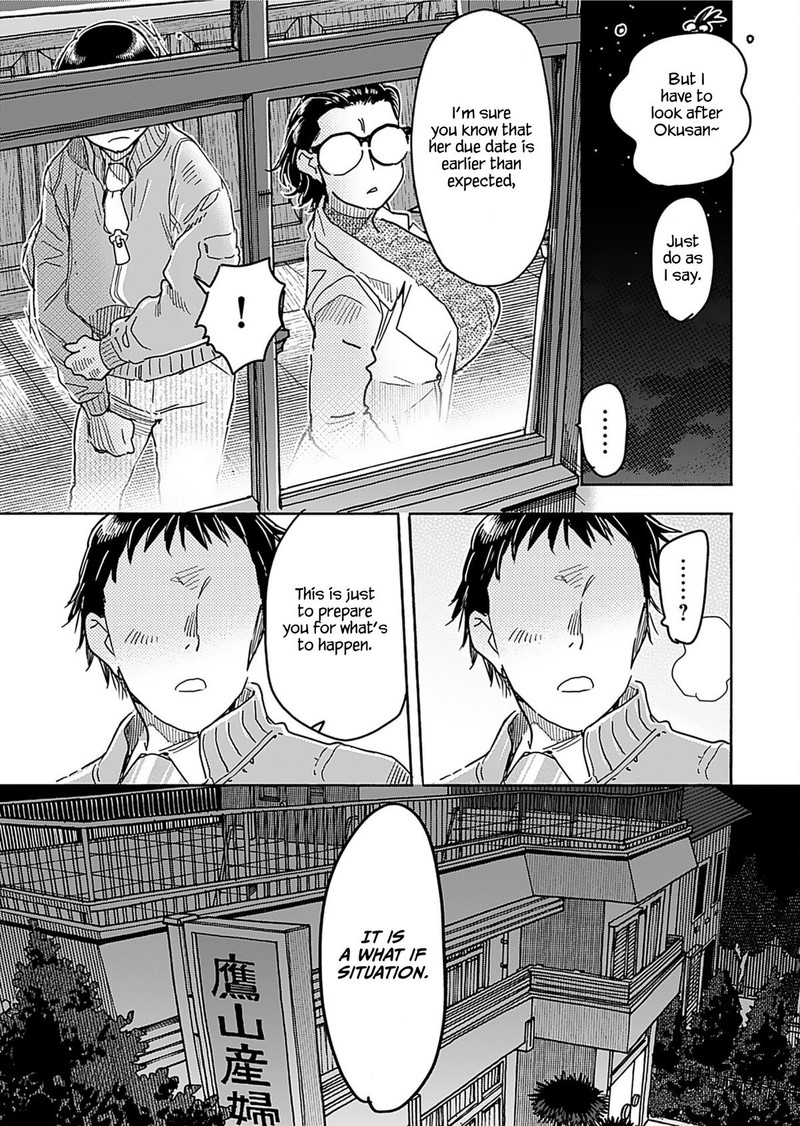 oku_san_157_15