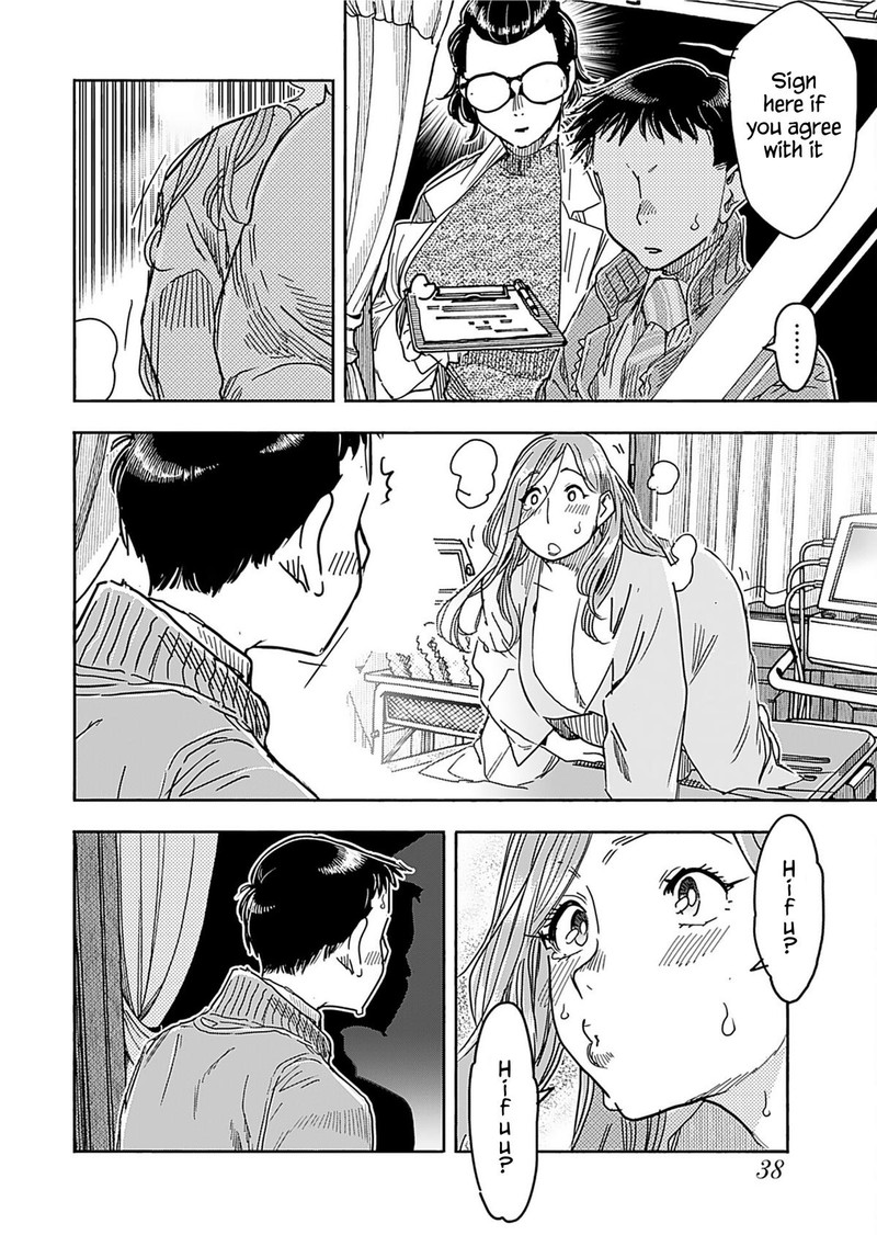oku_san_157_18