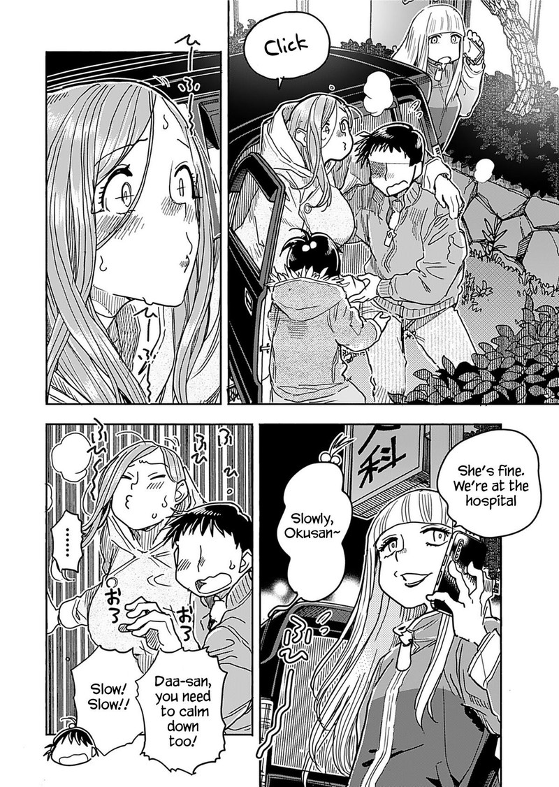 oku_san_157_4