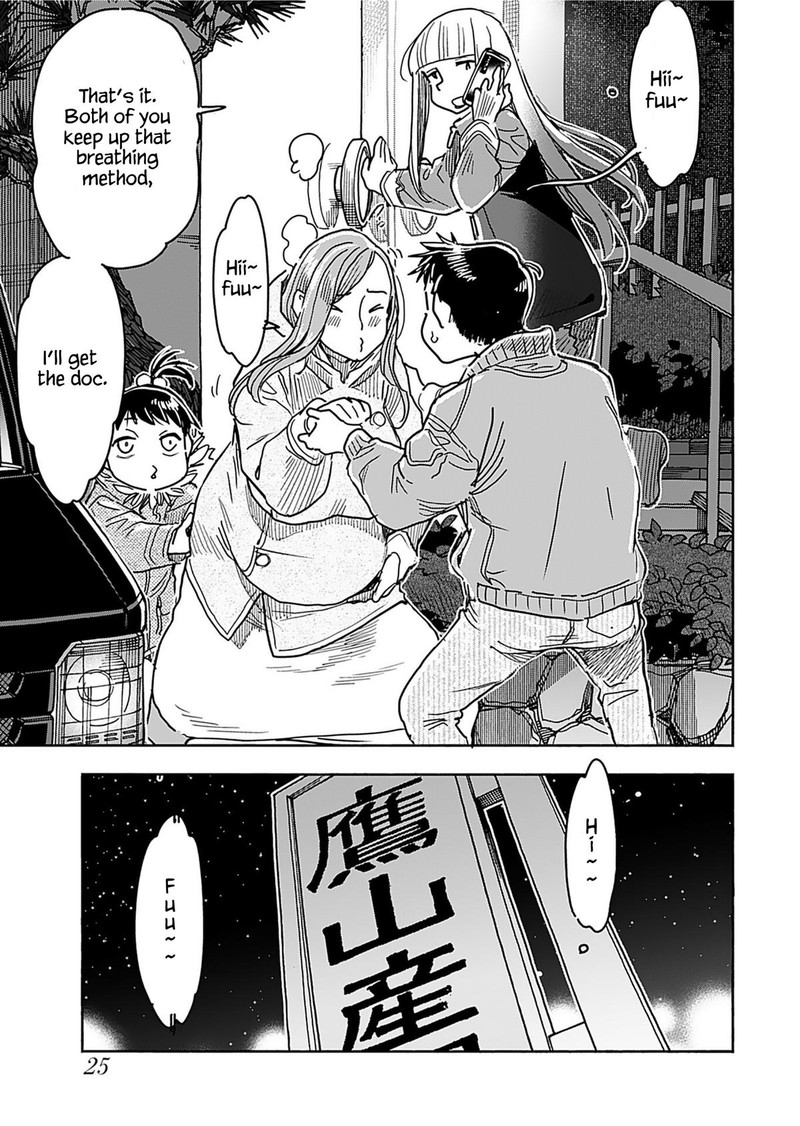 oku_san_157_5