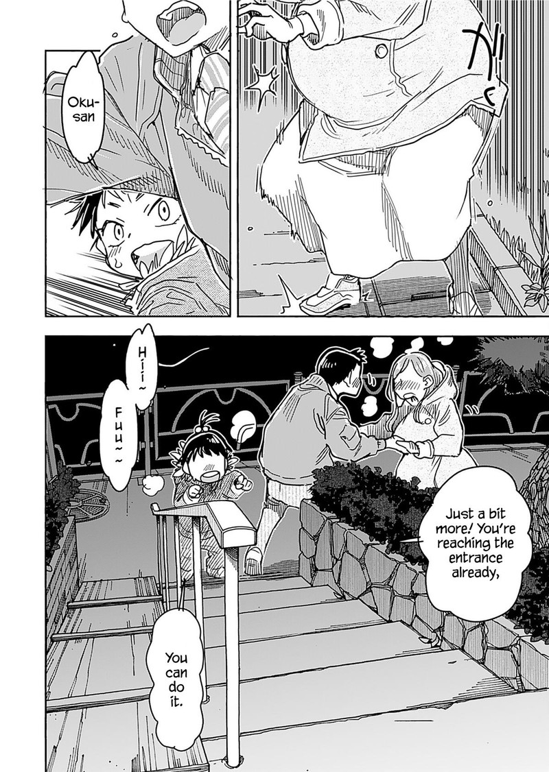 oku_san_157_6