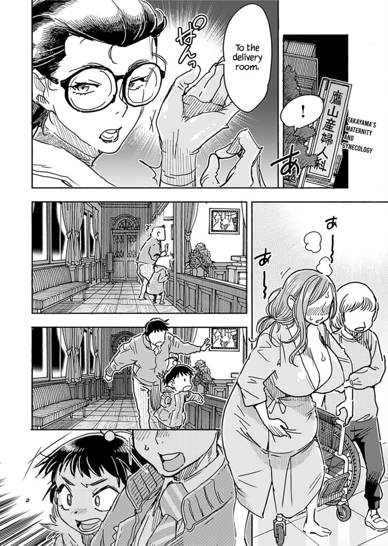 oku_san_158_14