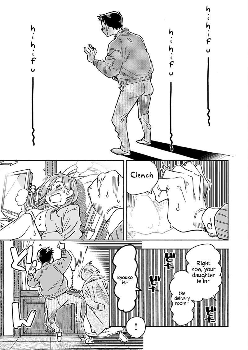 oku_san_158_19