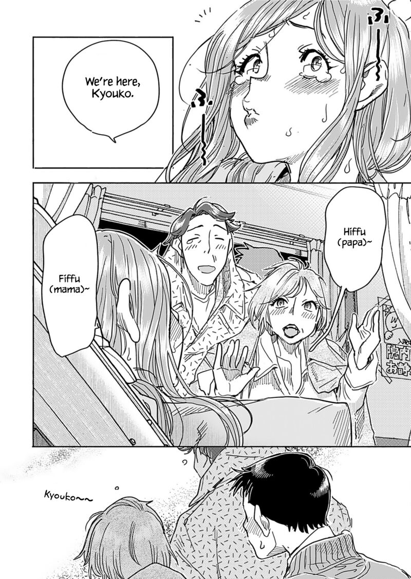 oku_san_158_20