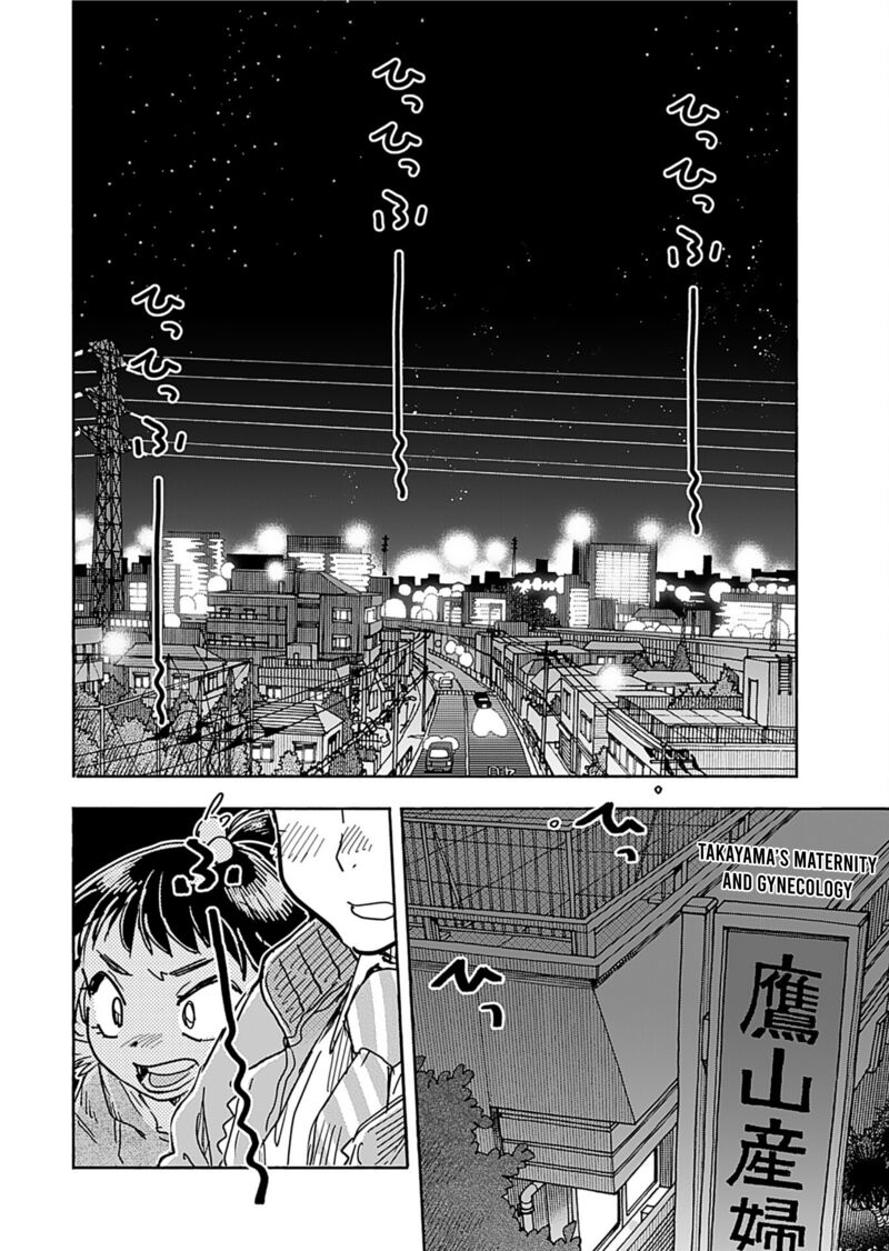 oku_san_158_4
