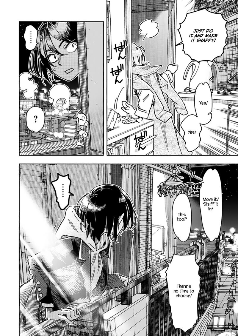 oku_san_158_8