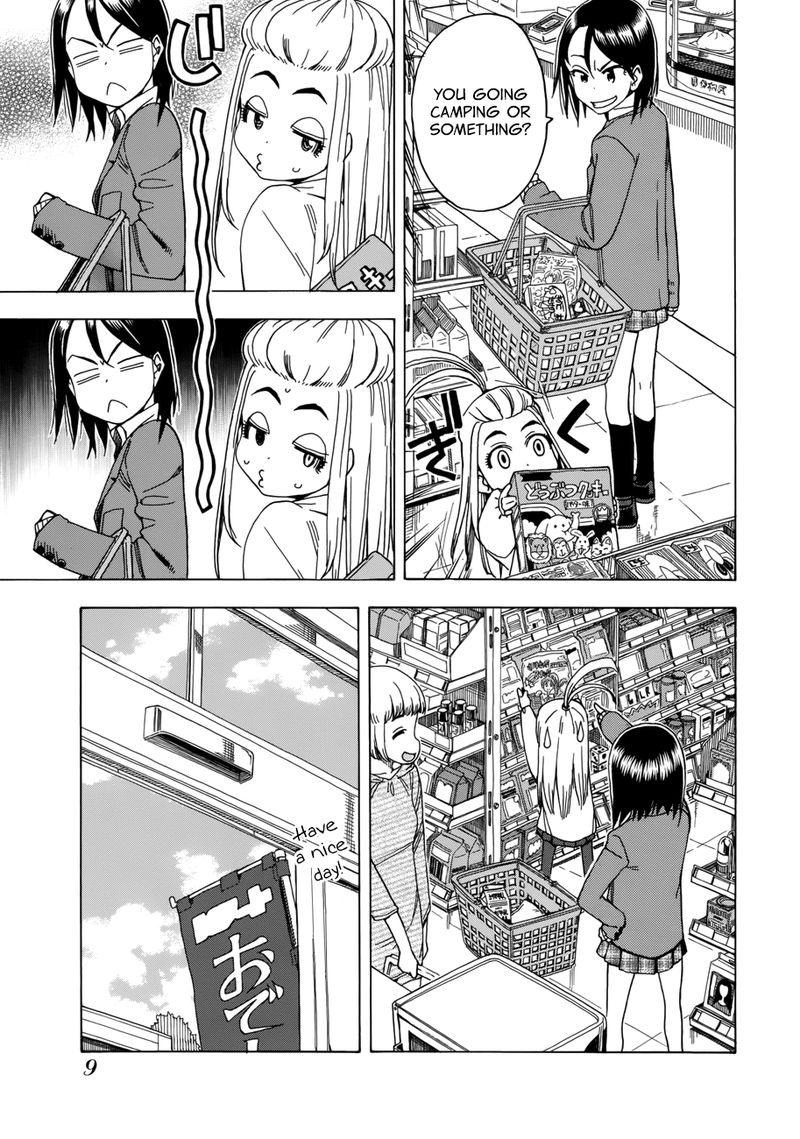 oku_san_17_12