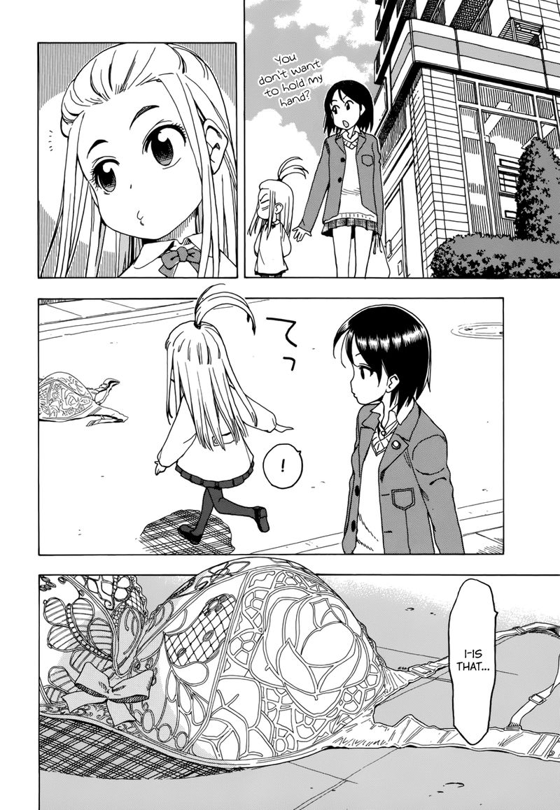 oku_san_17_13