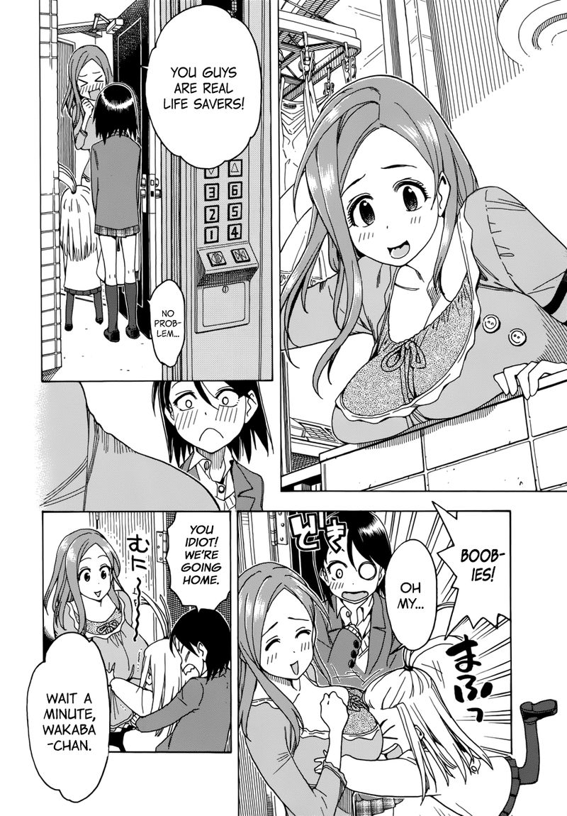 oku_san_17_15