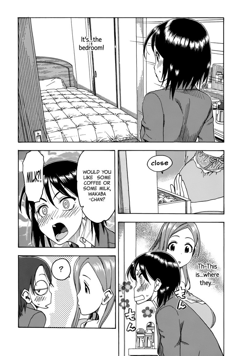 oku_san_17_17