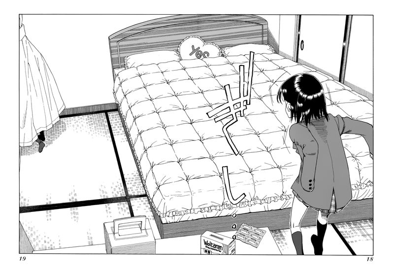 oku_san_17_21
