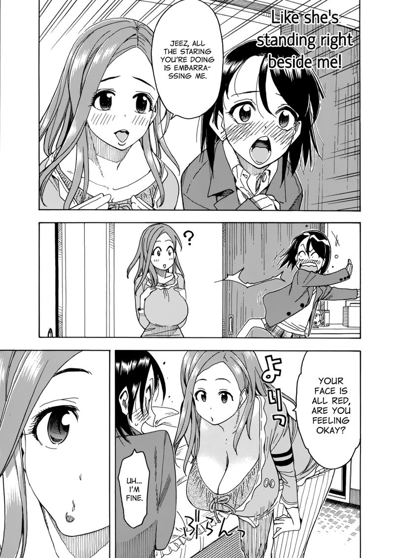 oku_san_17_23