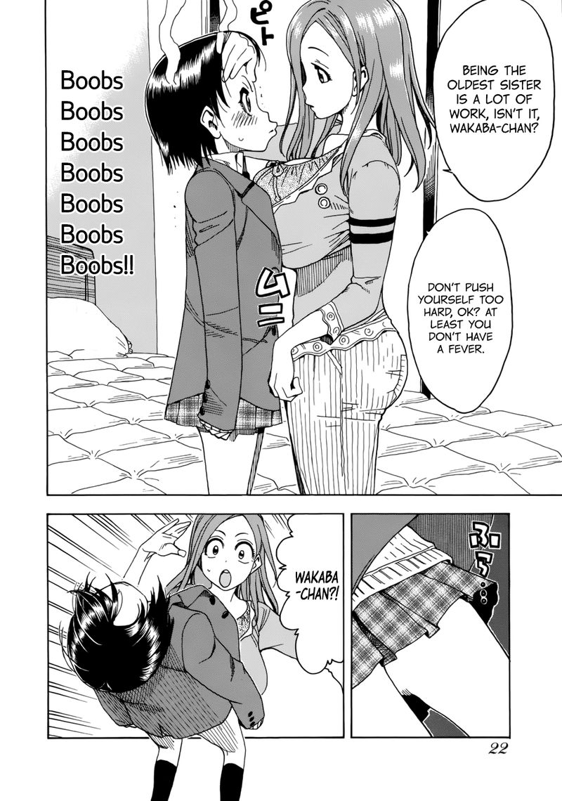 oku_san_17_24