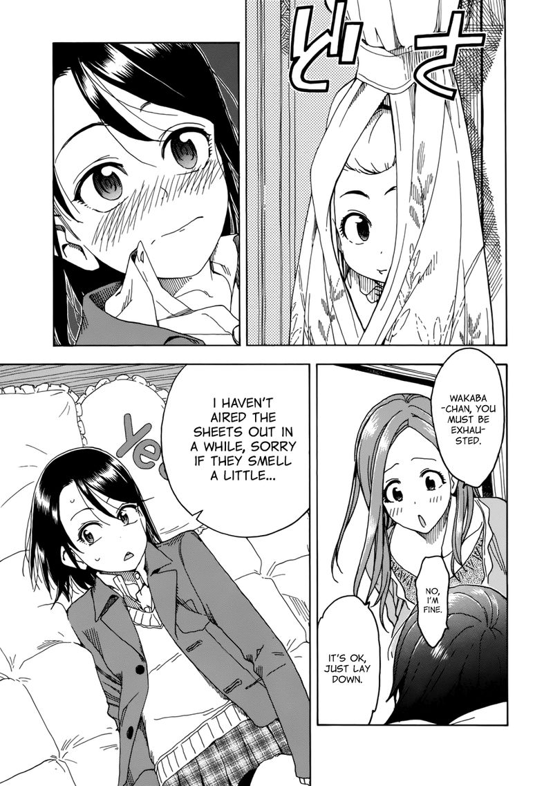 oku_san_17_25