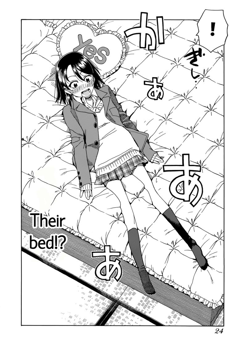 oku_san_17_26