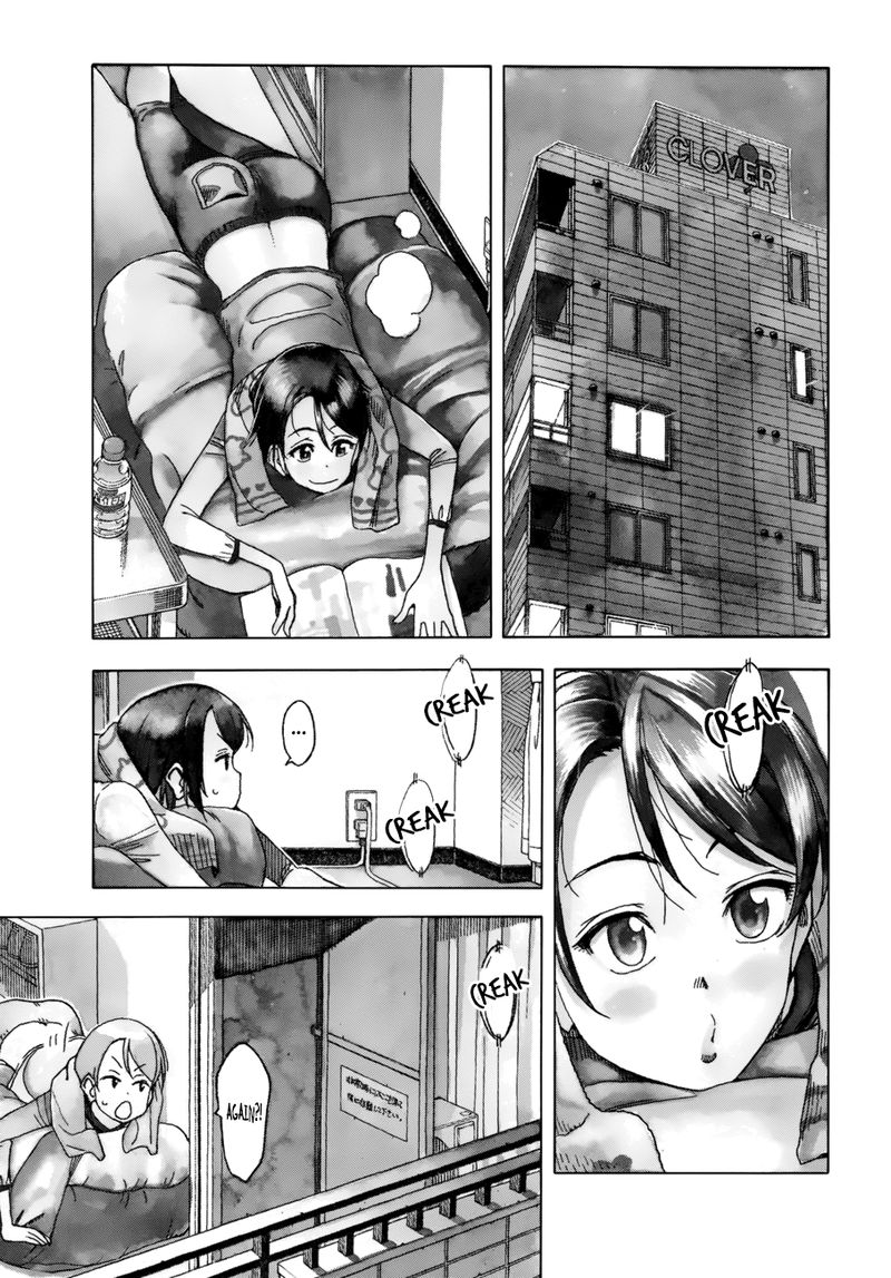 oku_san_17_6