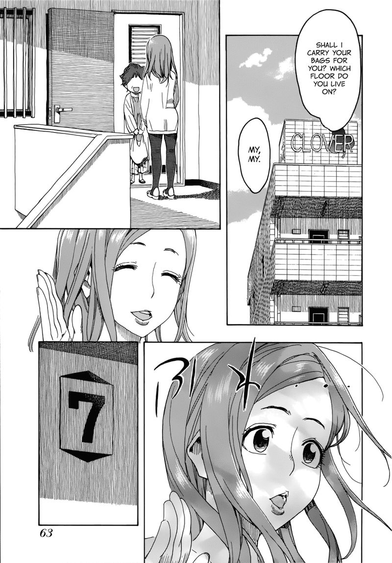 oku_san_19_11