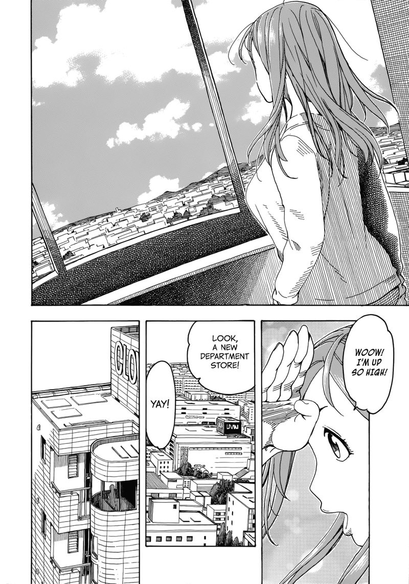 oku_san_19_12